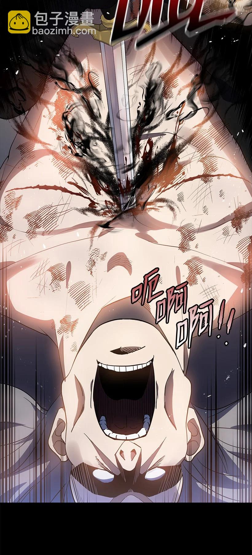 115 第一百一十五话(1/2)-第111话