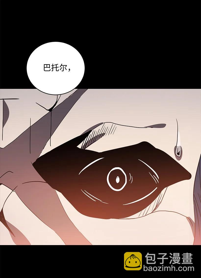 115 第一百一十五话(1/2)-第111话