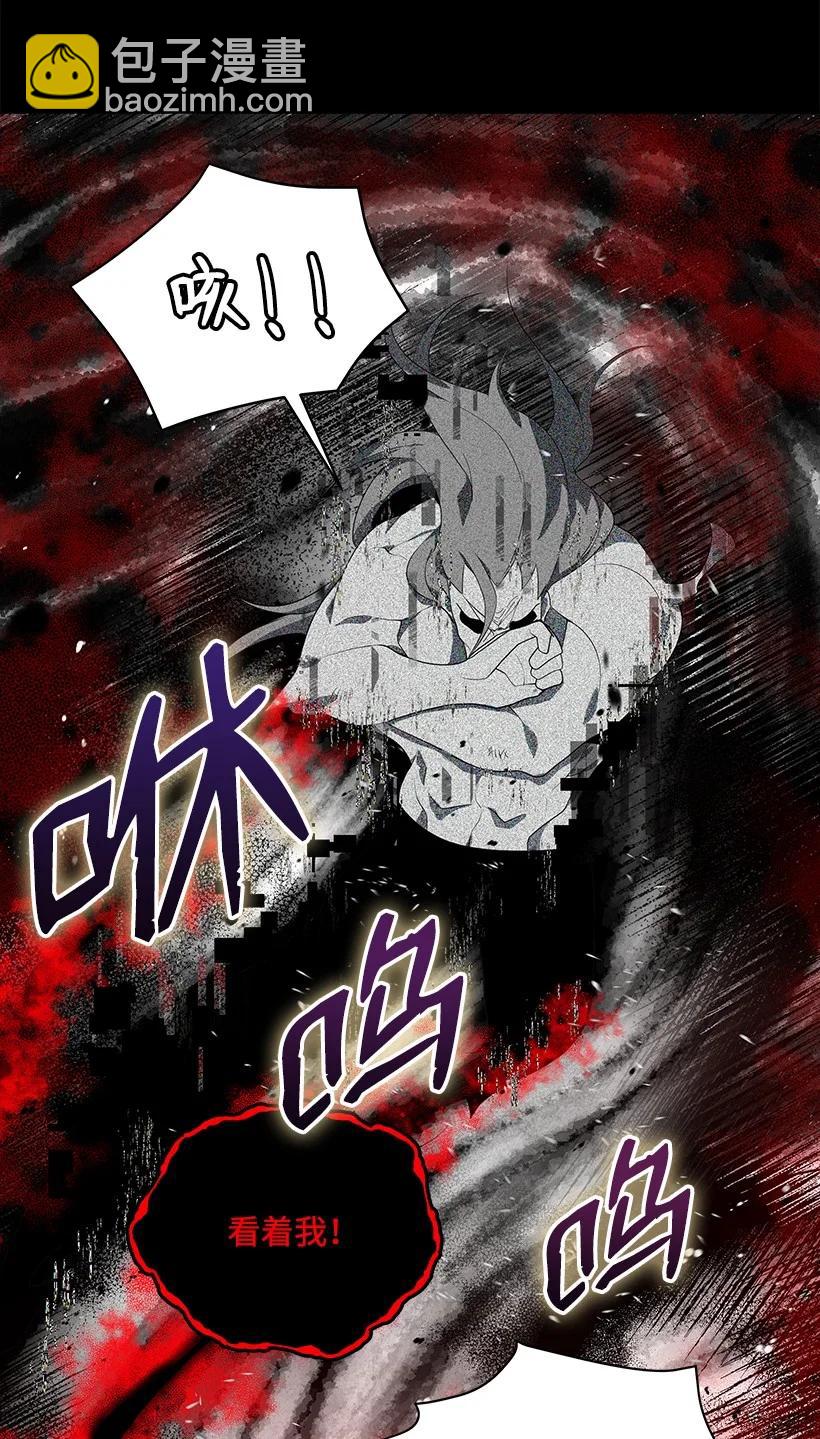 115 第一百一十五话(1/2)-第111话