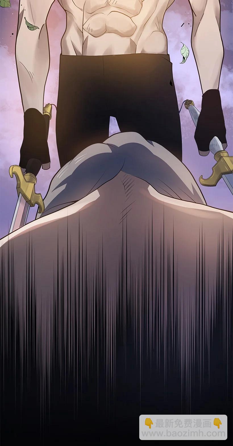 115 第一百一十五话(1/2)-第111话