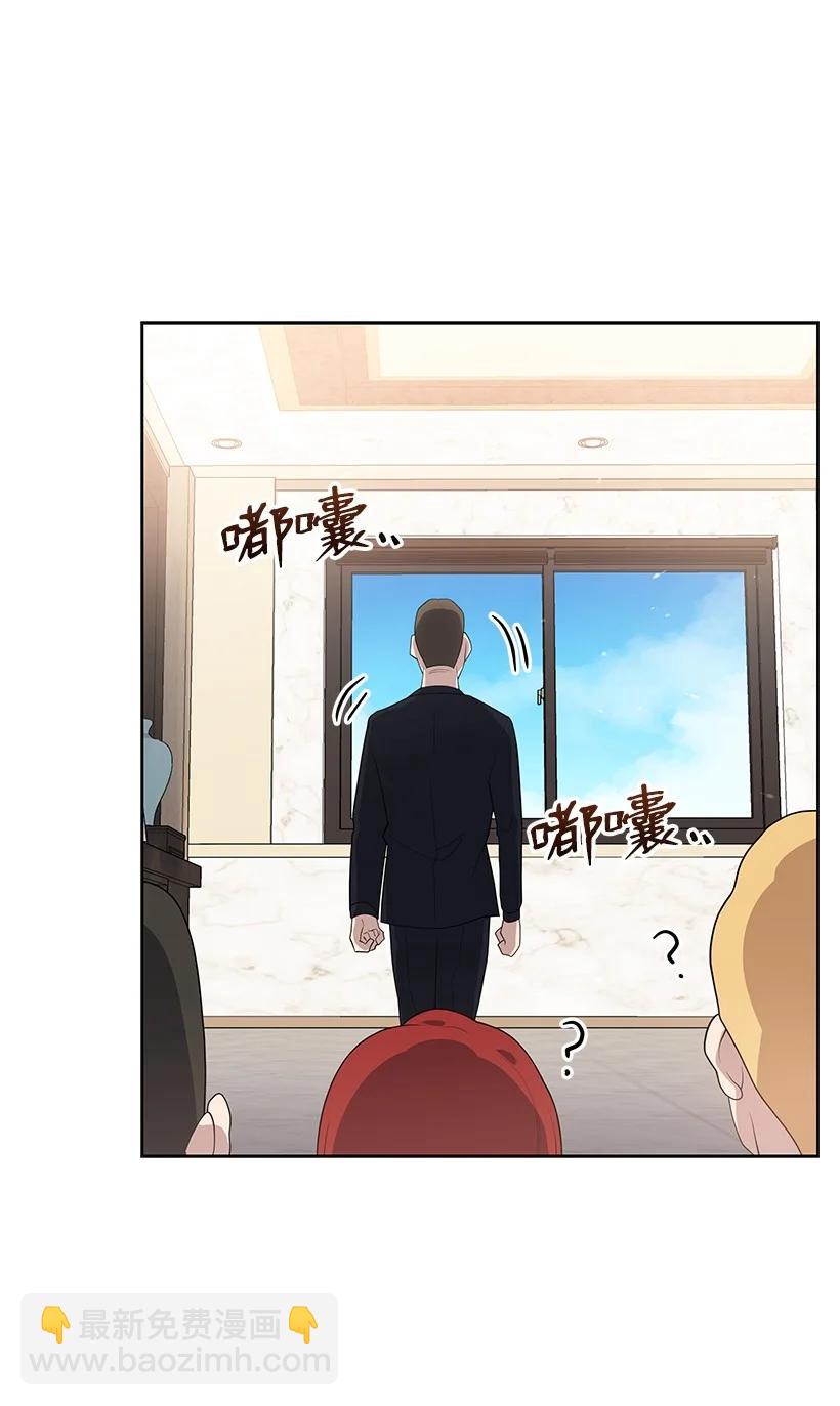 115 第一百一十五话(1/2)-第111话