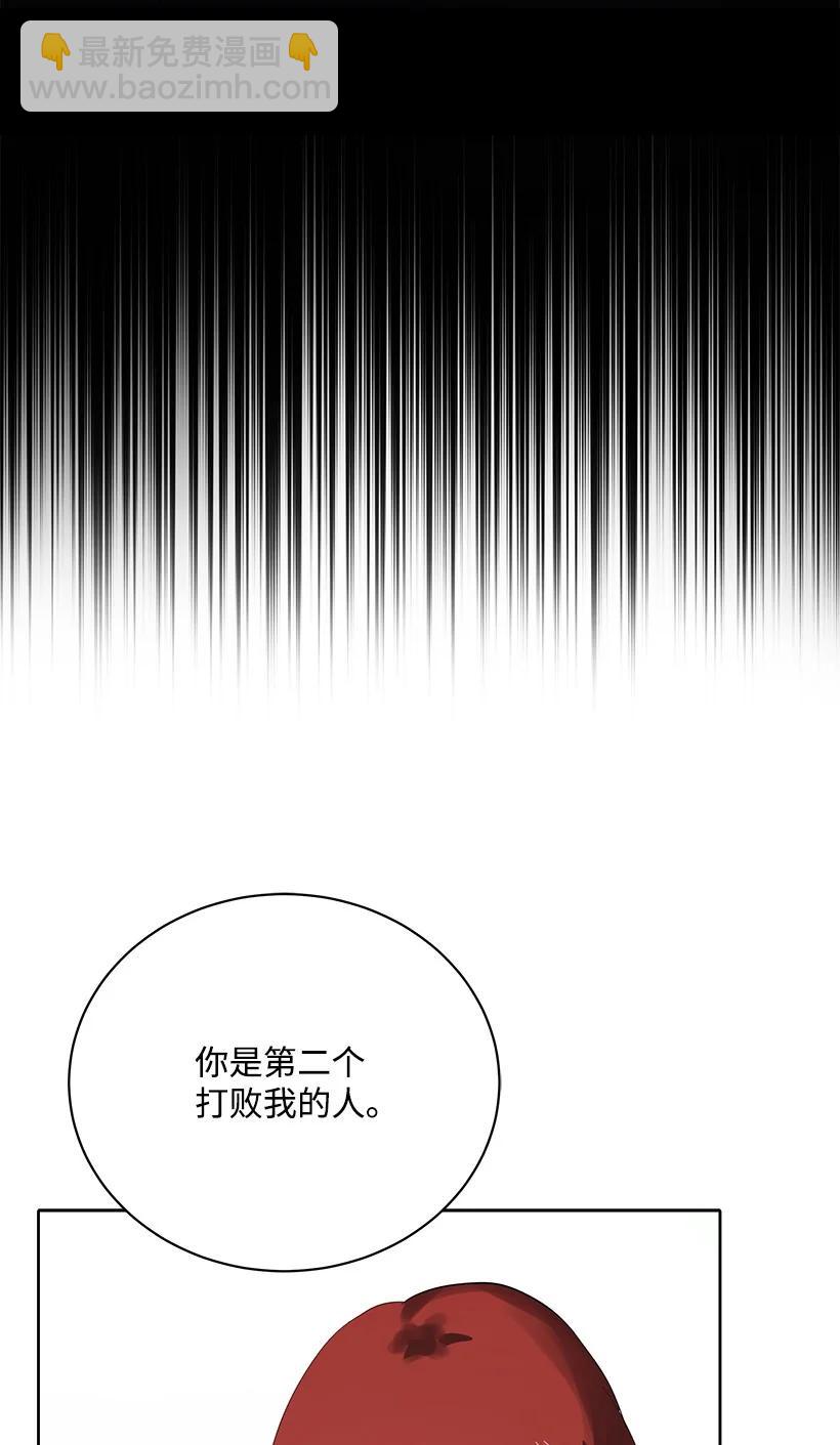 115 第一百一十五话(1/2)-第111话