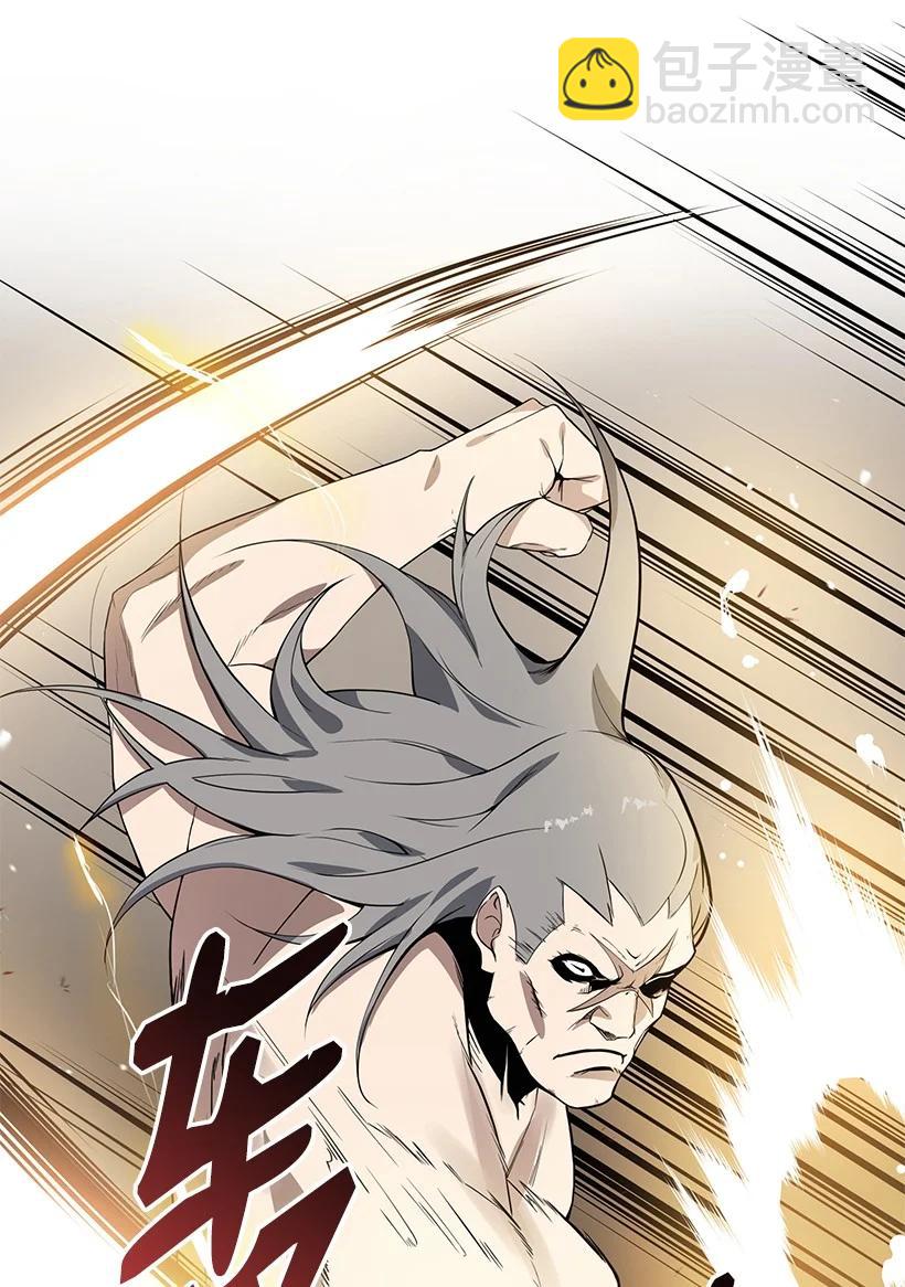 119 第一百一十九话(1/3)-第115话