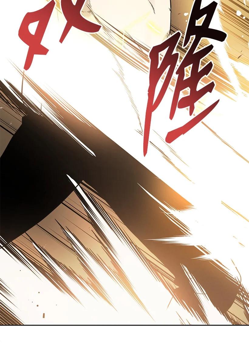 119 第一百一十九话(1/3)-第115话