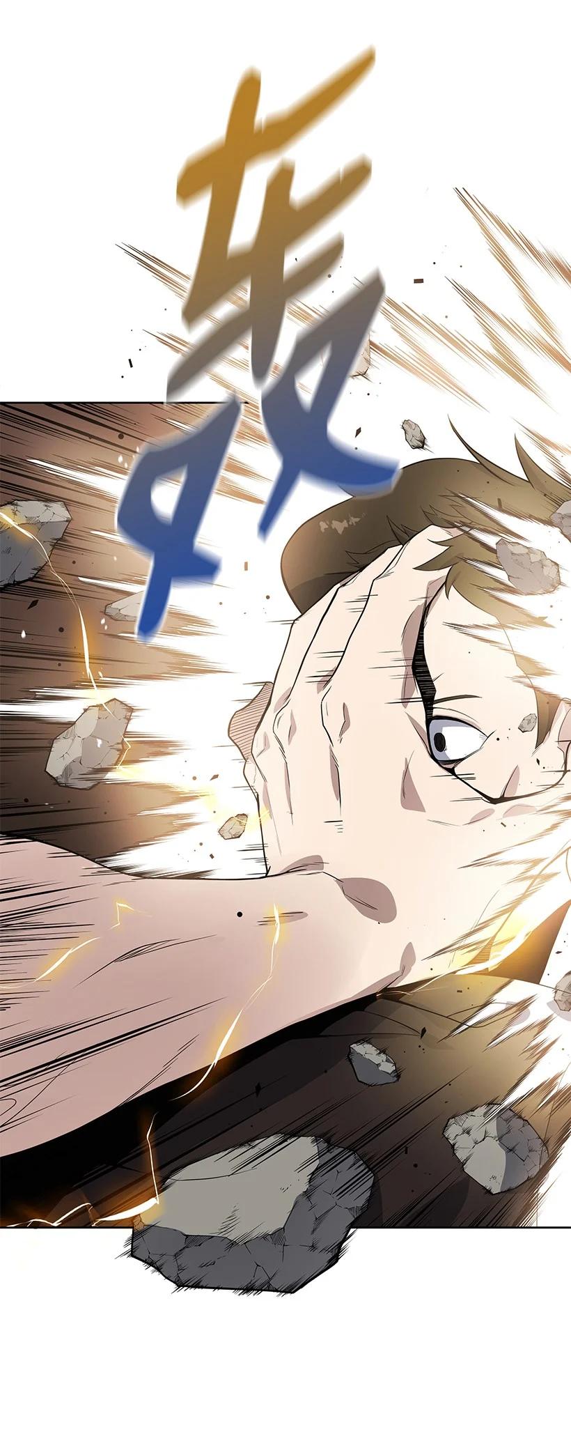 119 第一百一十九话(1/3)-第115话