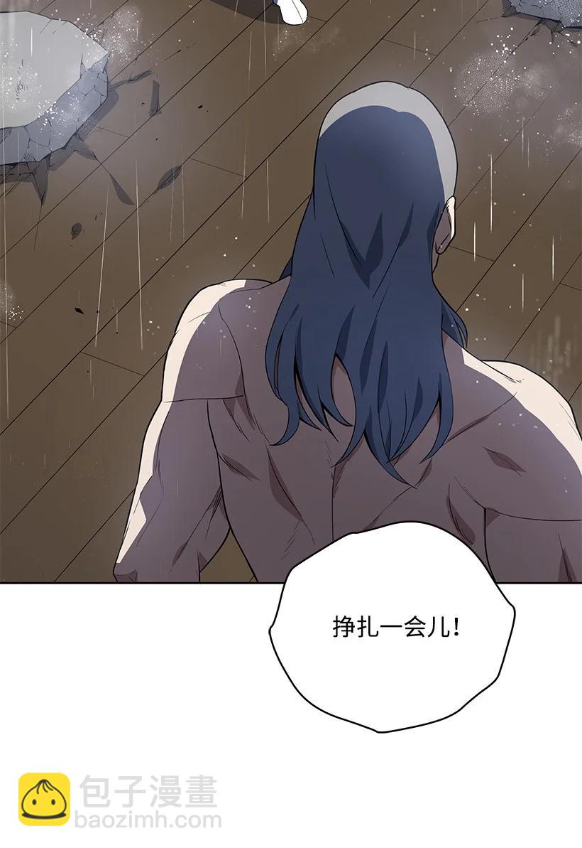 119 第一百一十九话(1/3)-第115话