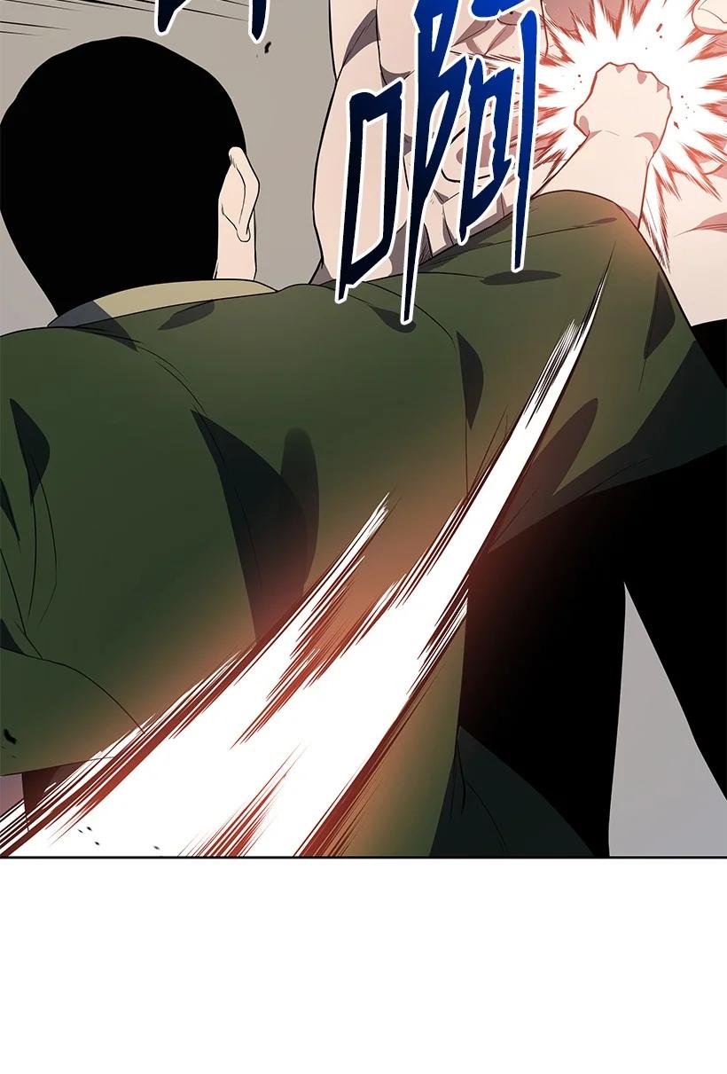 119 第一百一十九话(1/3)-第115话