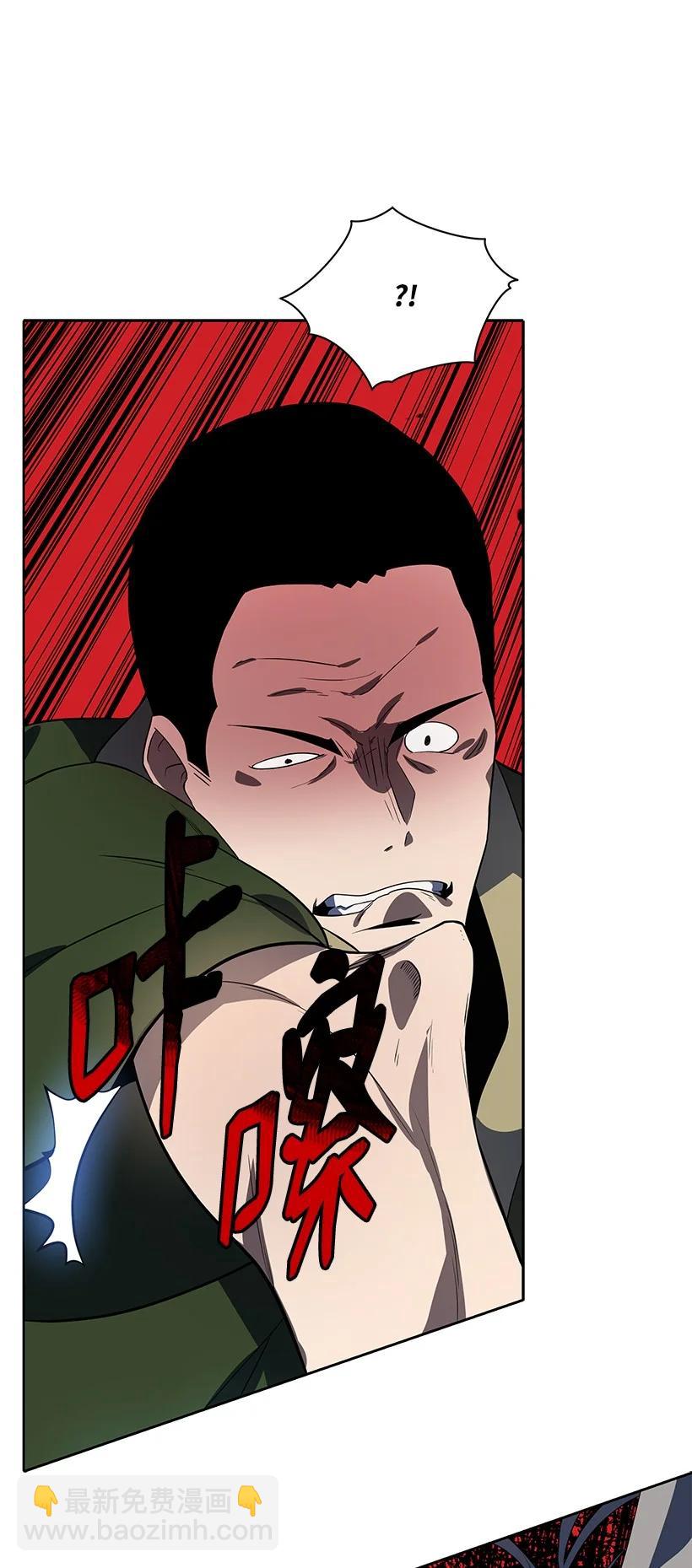 119 第一百一十九话(1/3)-第115话