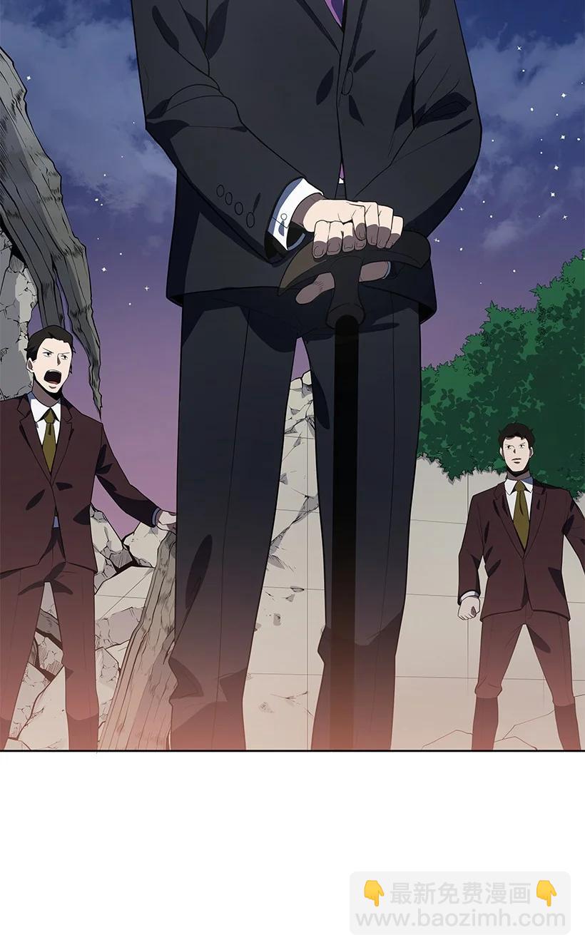 119 第一百一十九话(1/3)-第115话