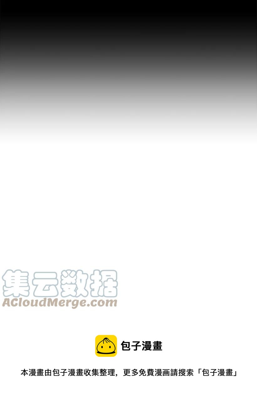 119 第一百一十九话(1/3)-第115话