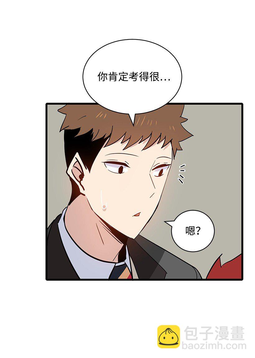 13 第十三话(1/2)-第13话