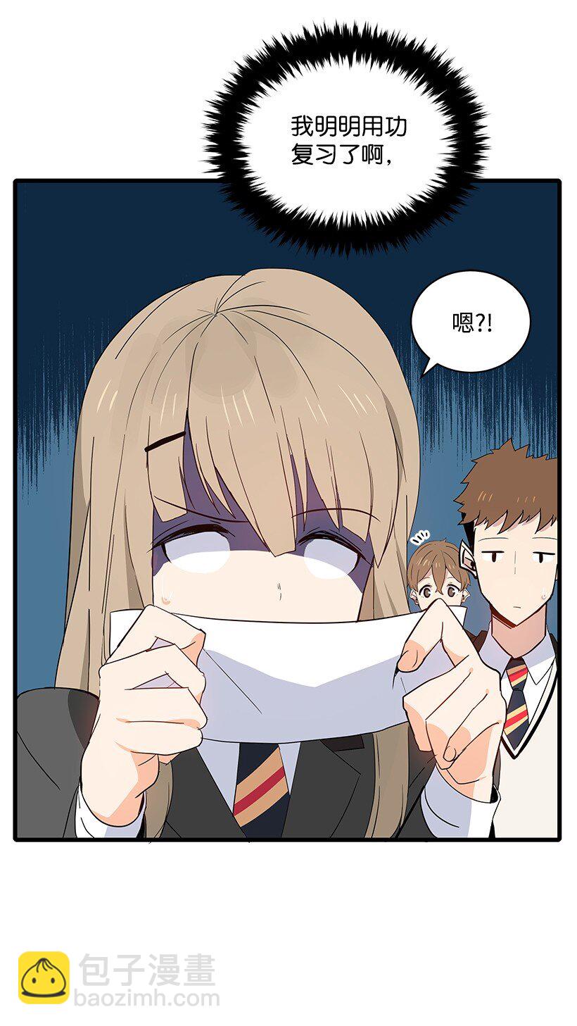 13 第十三话(1/2)-第13话