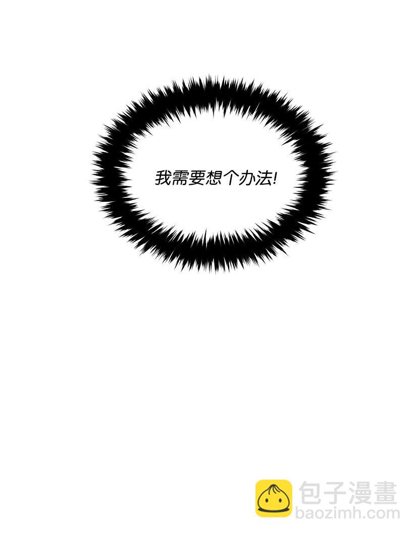 13 第十三话(1/2)-第13话