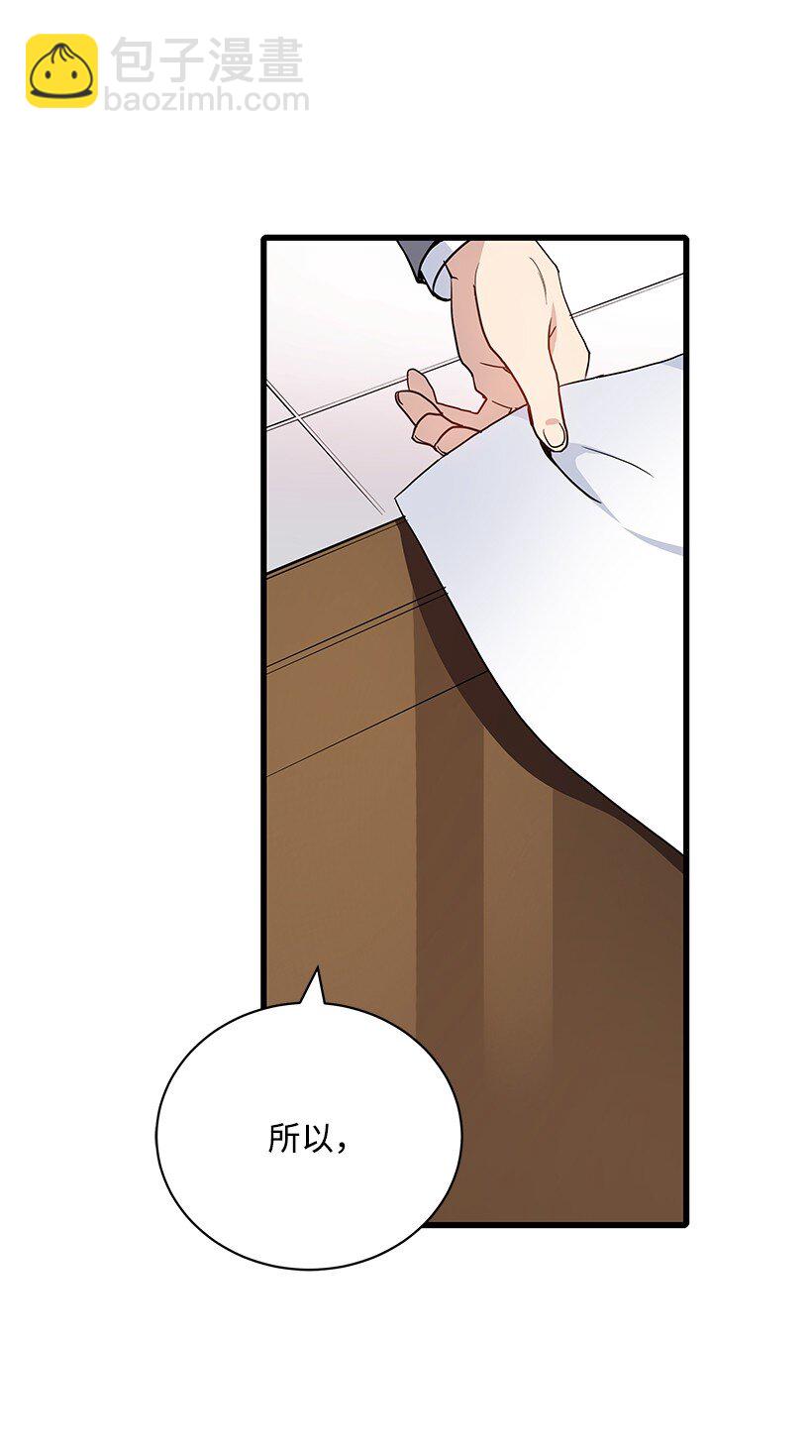 13 第十三话(1/2)-第13话