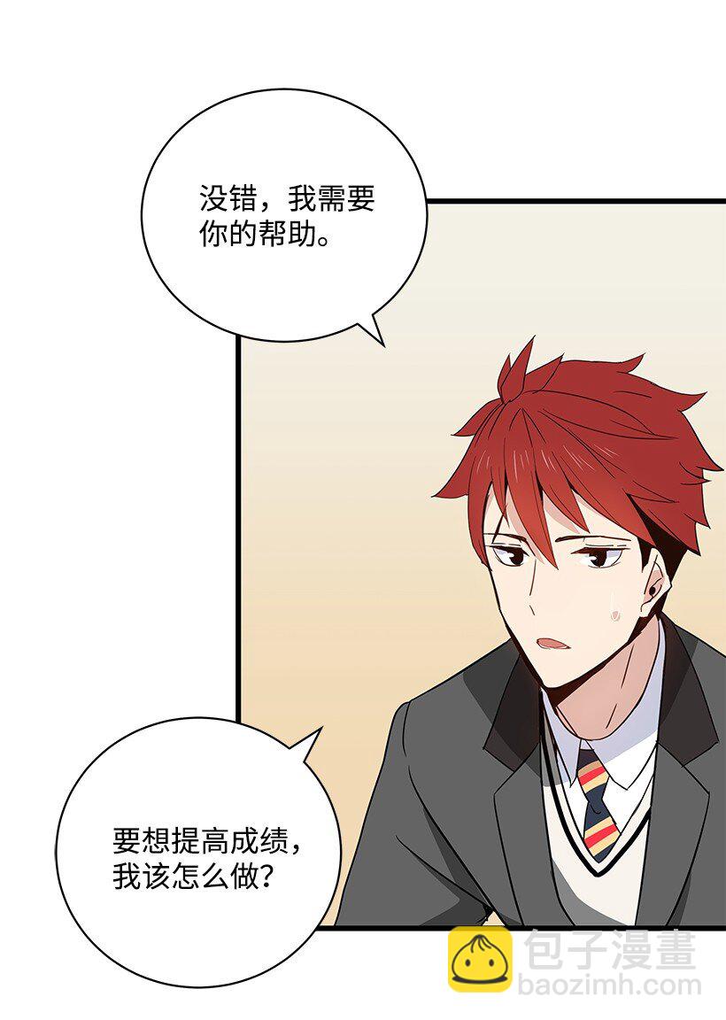 13 第十三话(1/2)-第13话