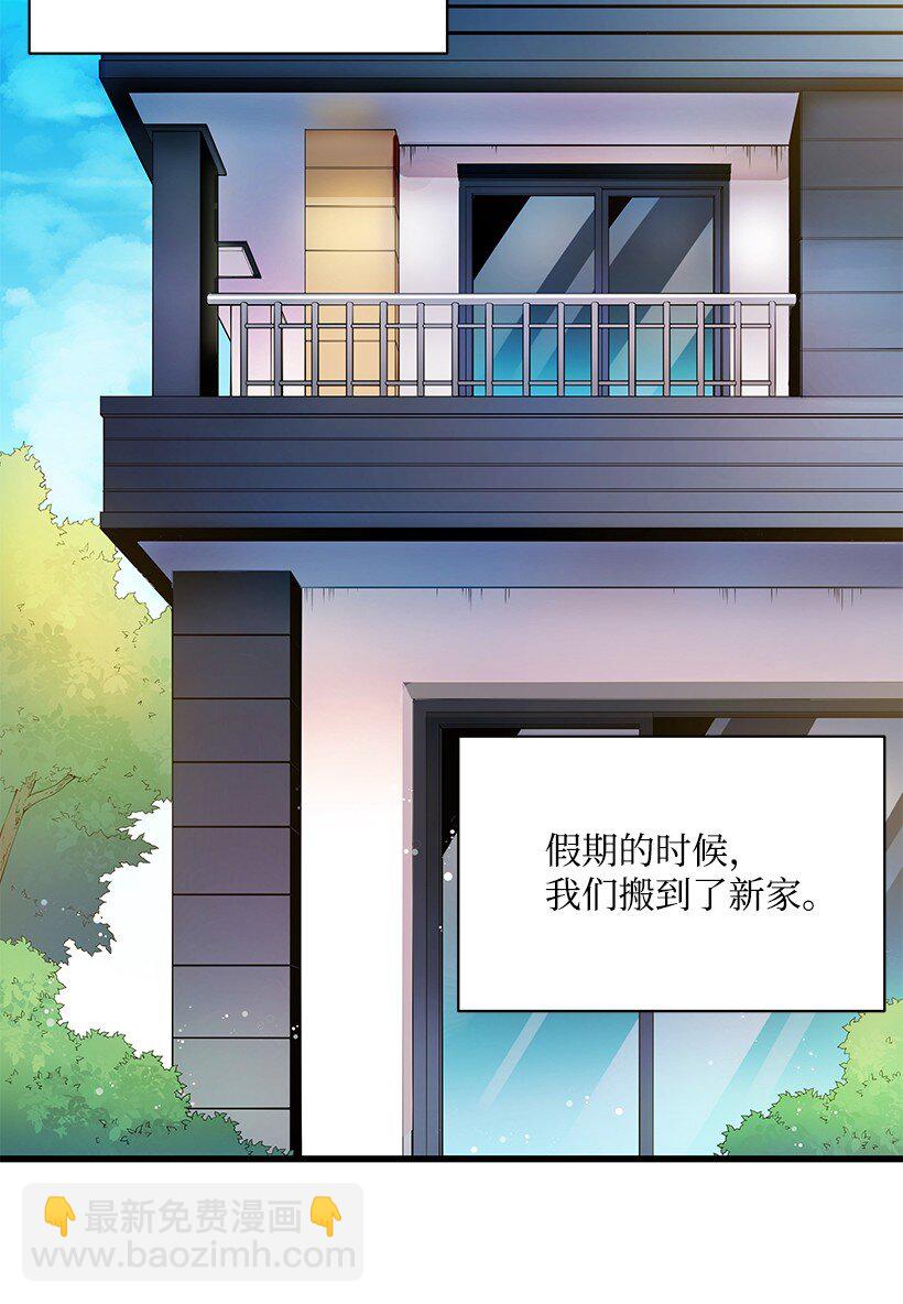 13 第十三话(1/2)-第13话