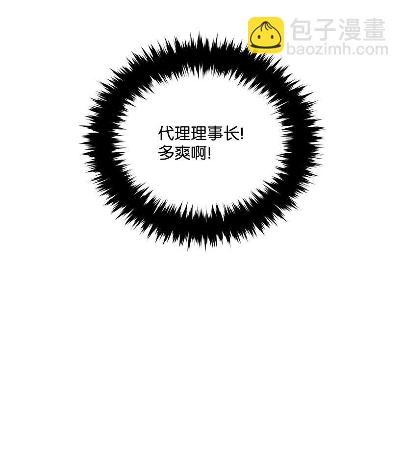 13 第十三话(1/2)-第13话