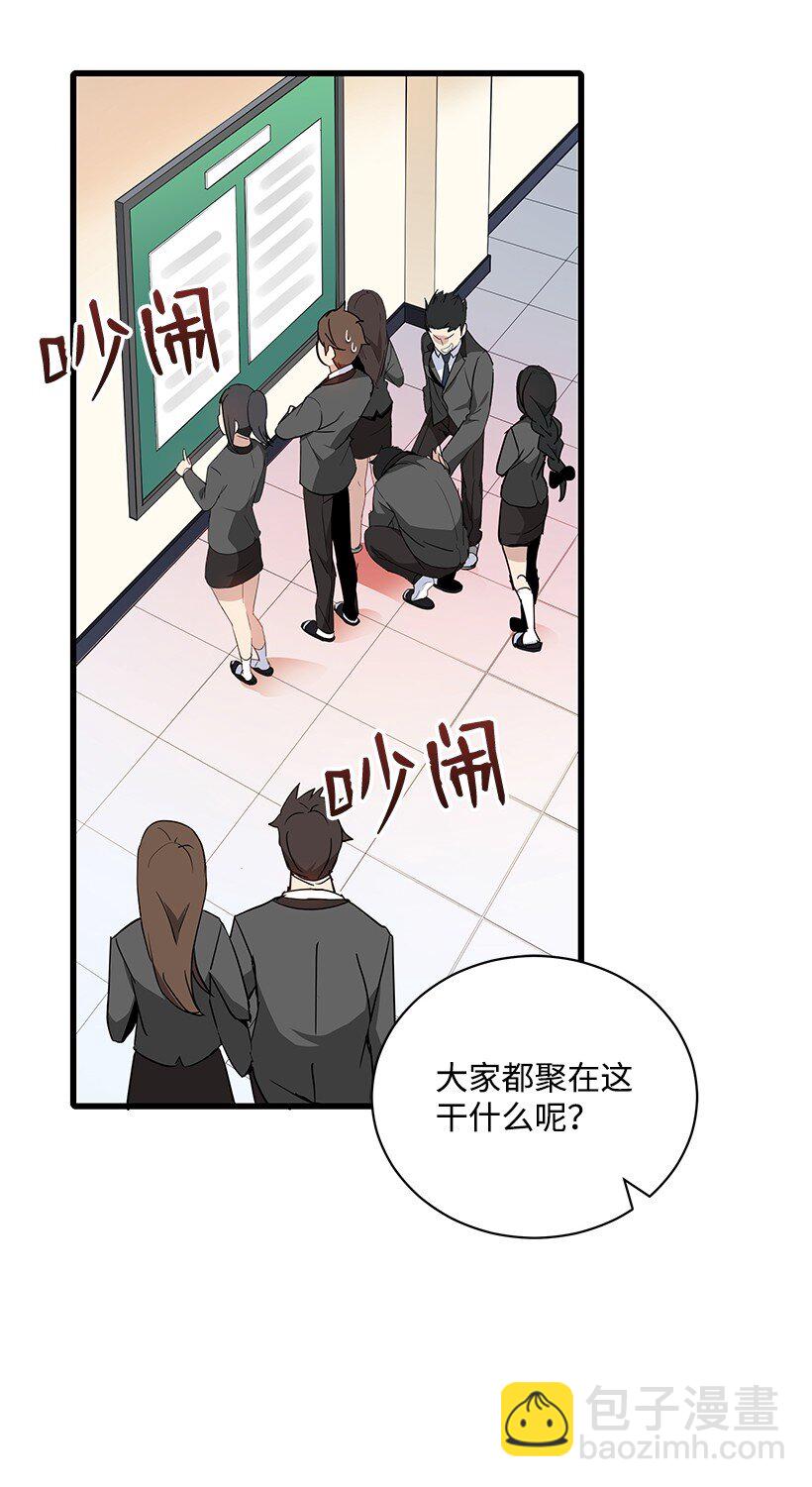 13 第十三话(1/2)-第13话