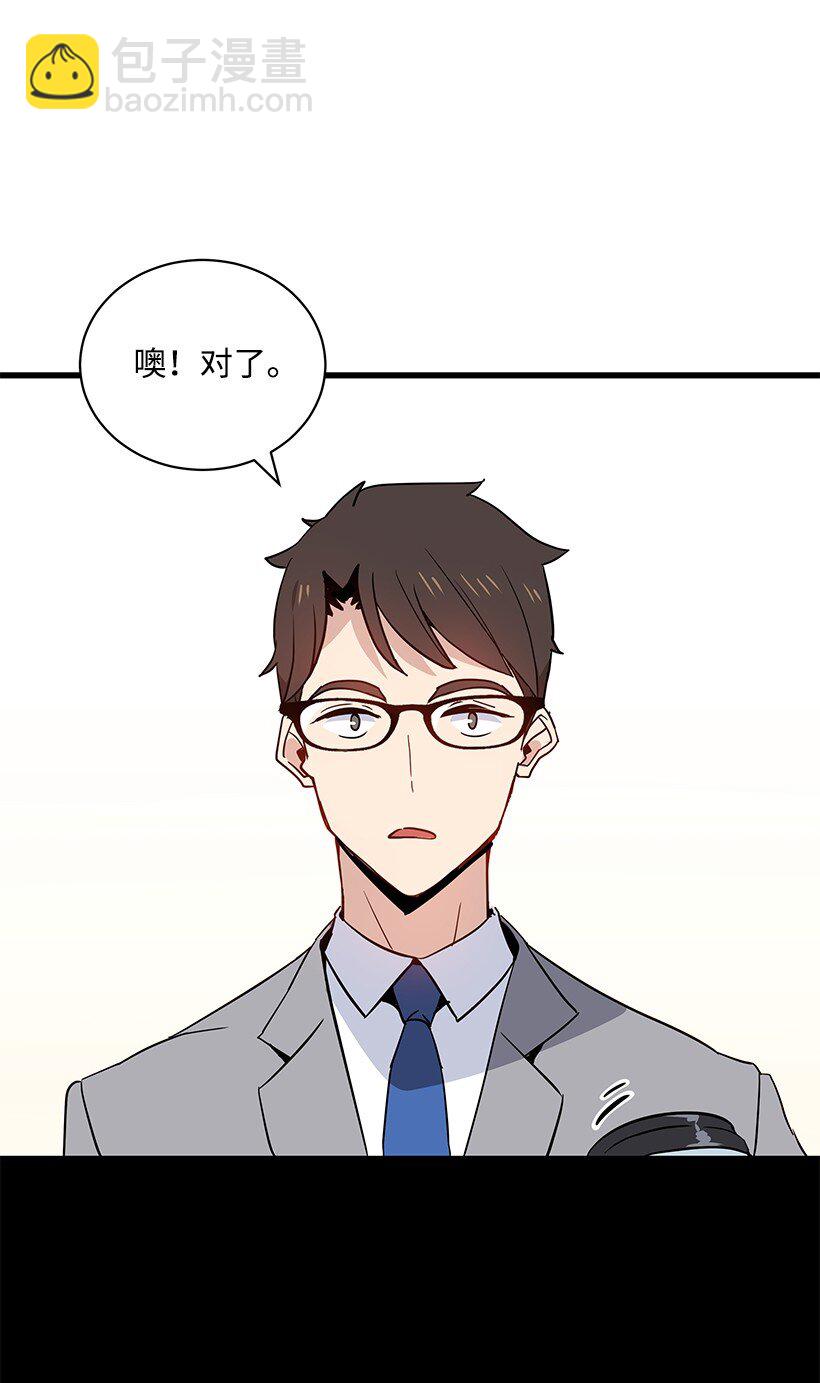 13 第十三话(1/2)-第13话