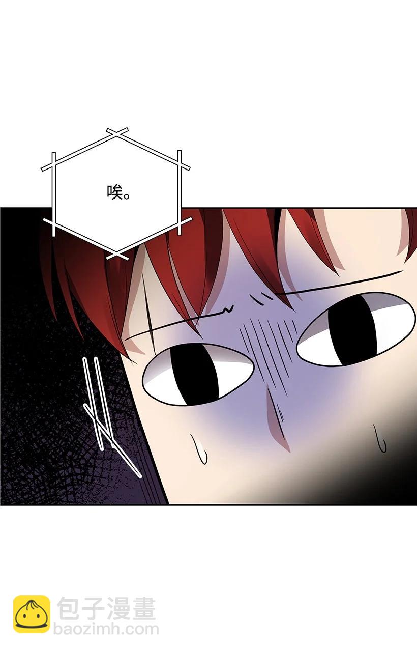 121 第一百二十一话(1/2)-第117话