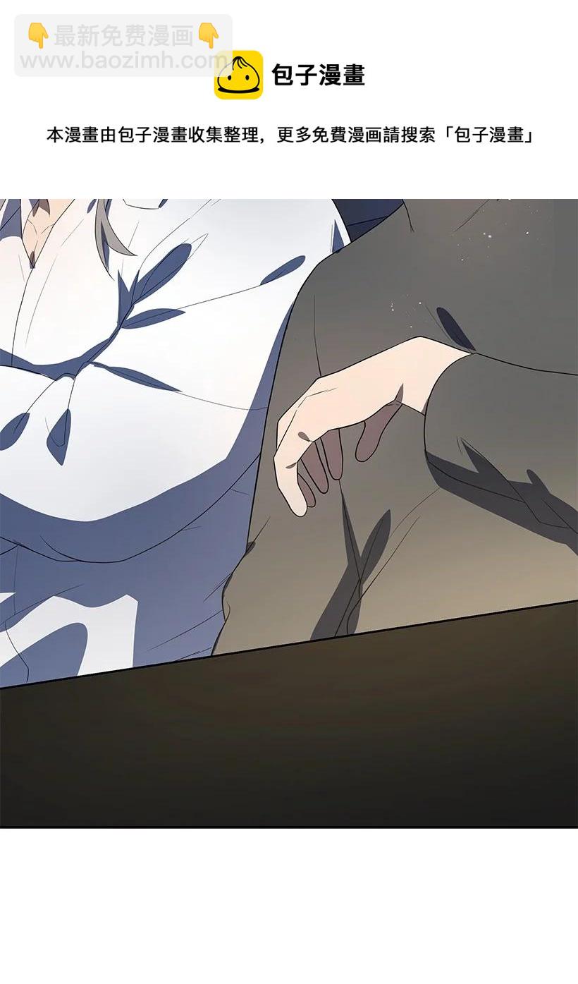 123 第一百二十三话(1/2)-第119话