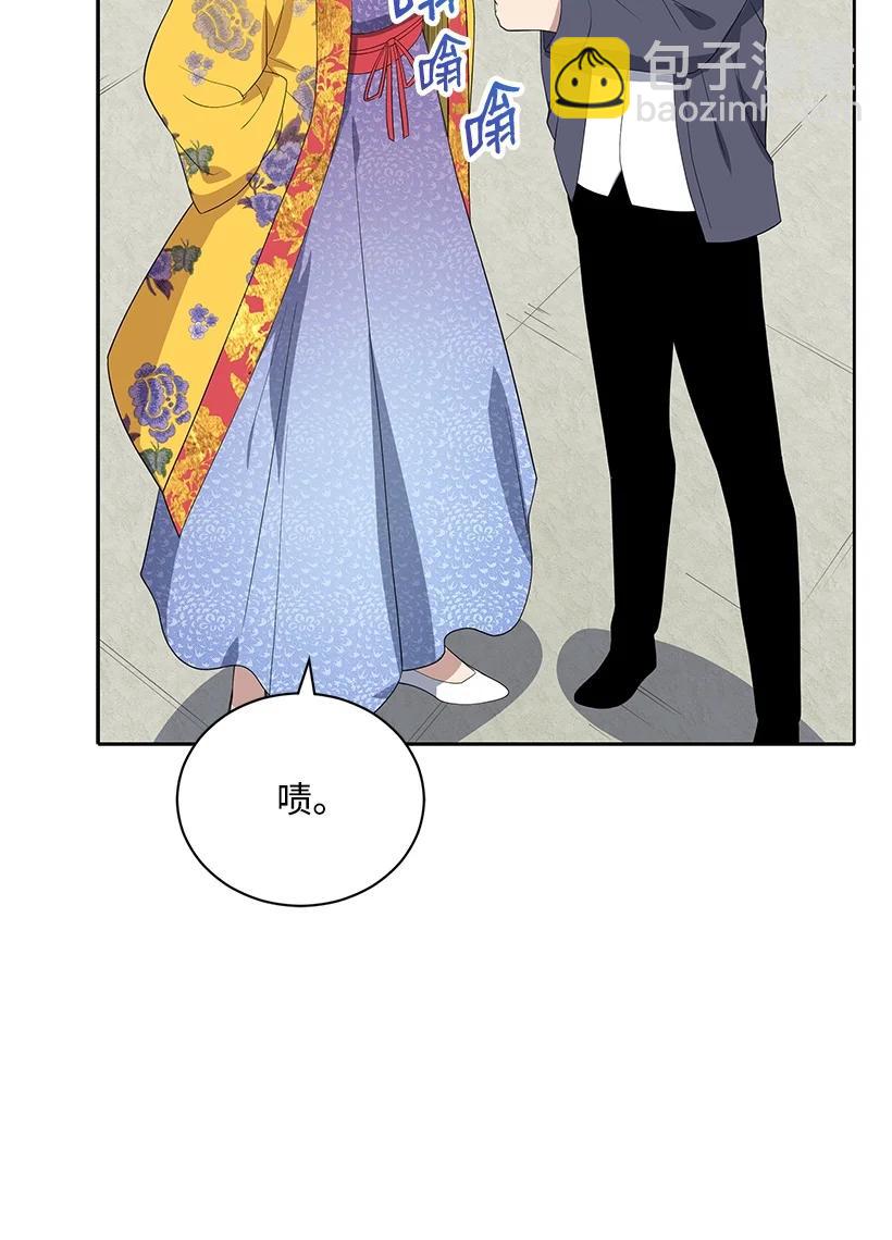 123 第一百二十三话(1/2)-第119话