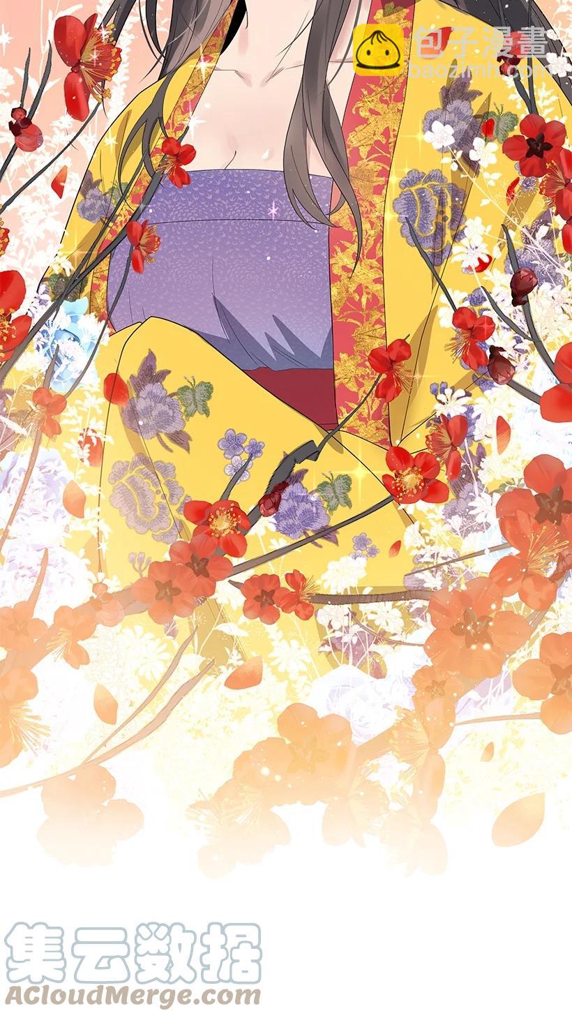 123 第一百二十三话(1/2)-第119话