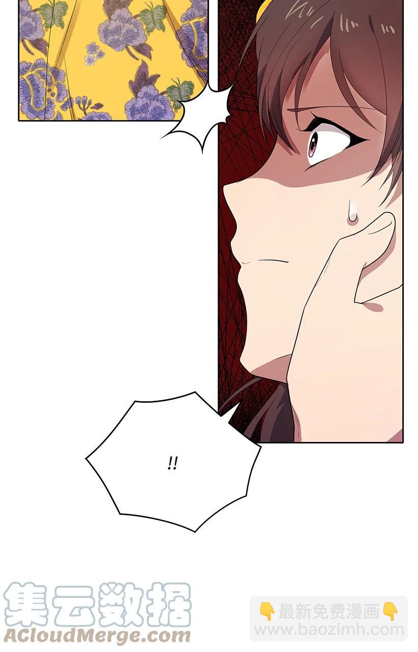 123 第一百二十三话(1/2)-第119话