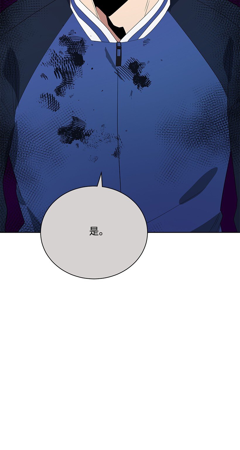 127 第一百二十七话(1/3)-第123话