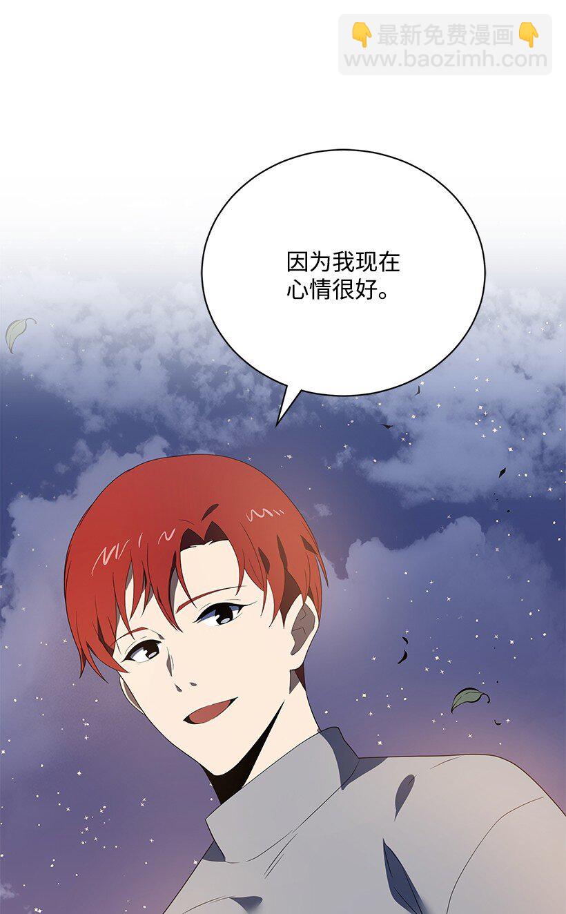 127 第一百二十七话(1/3)-第123话