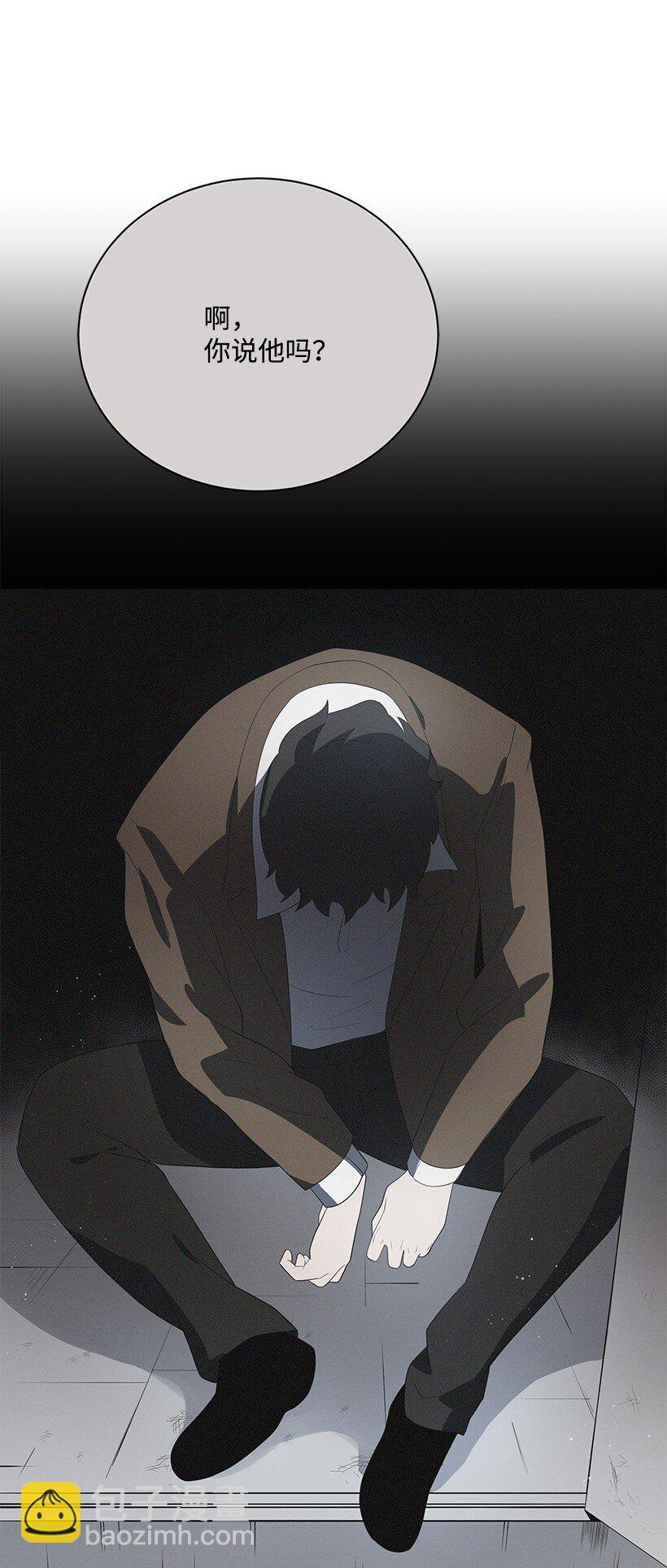 127 第一百二十七话(1/3)-第123话