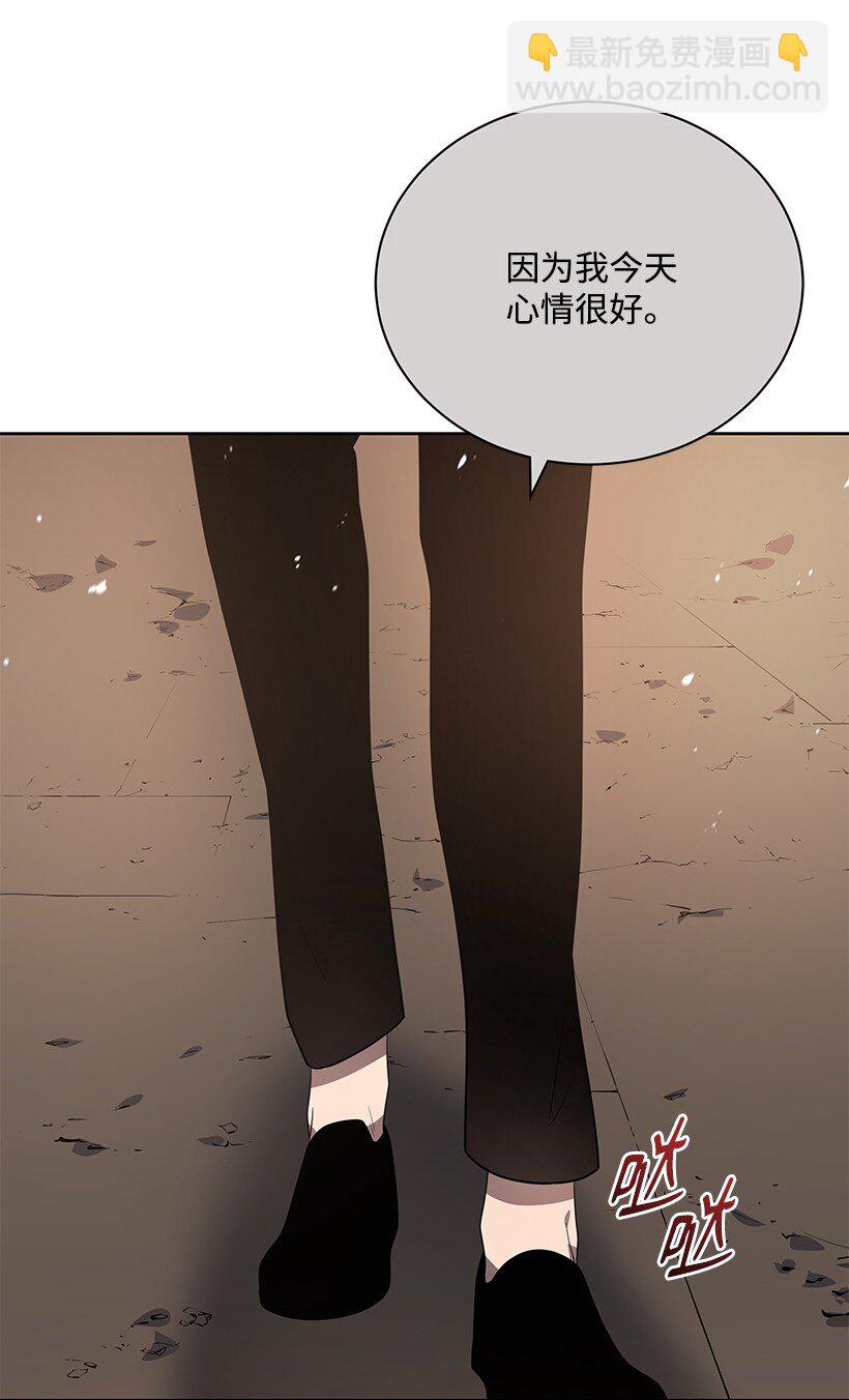 127 第一百二十七话(1/3)-第123话