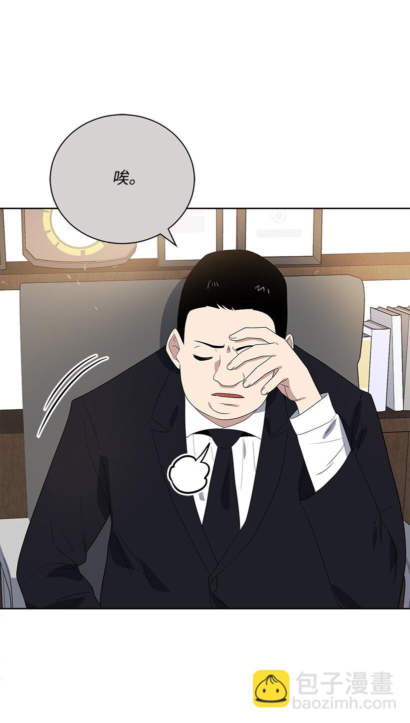 127 第一百二十七话(1/3)-第123话