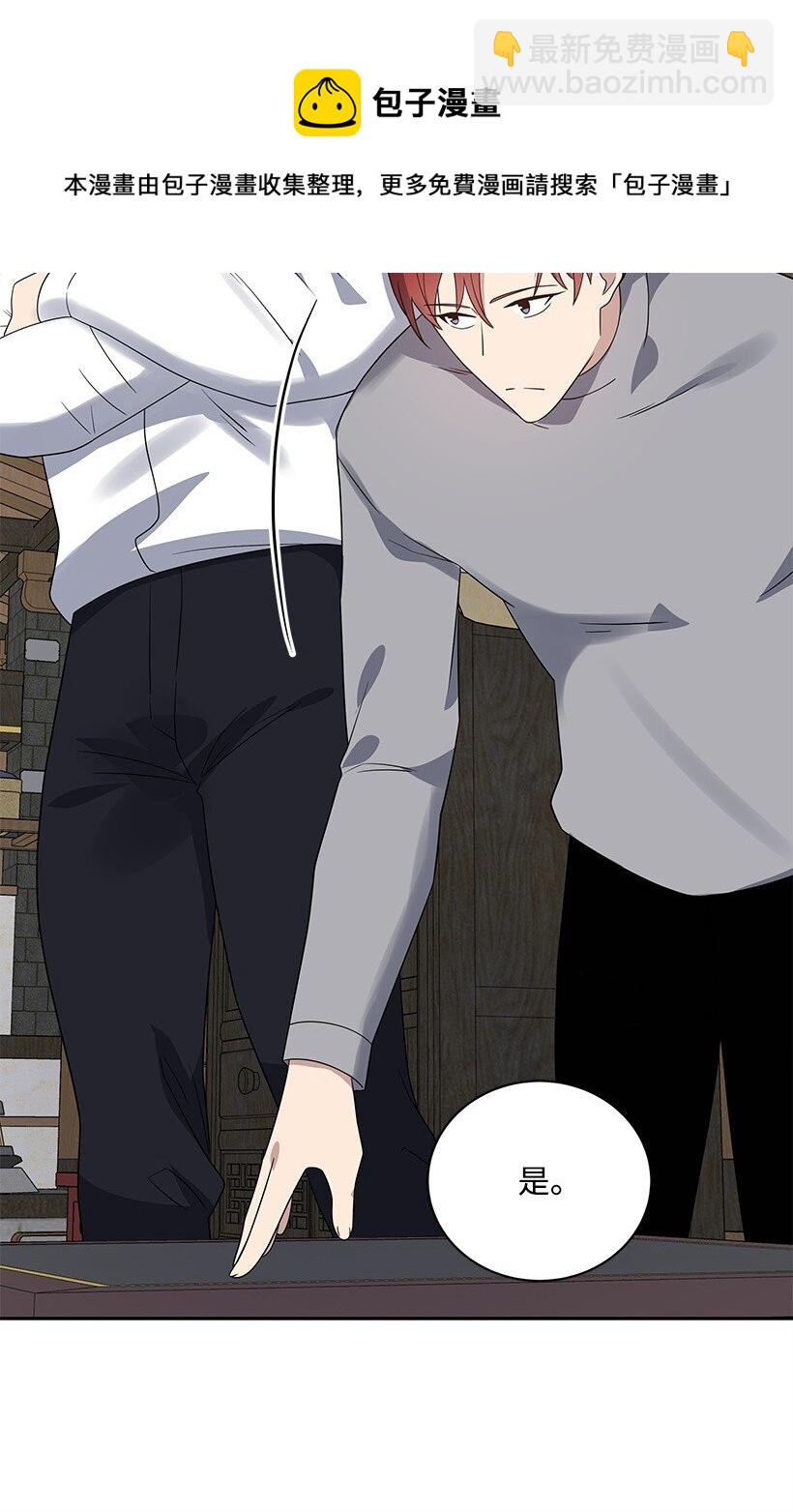 129 第一百二十九话(1/2)-第125话