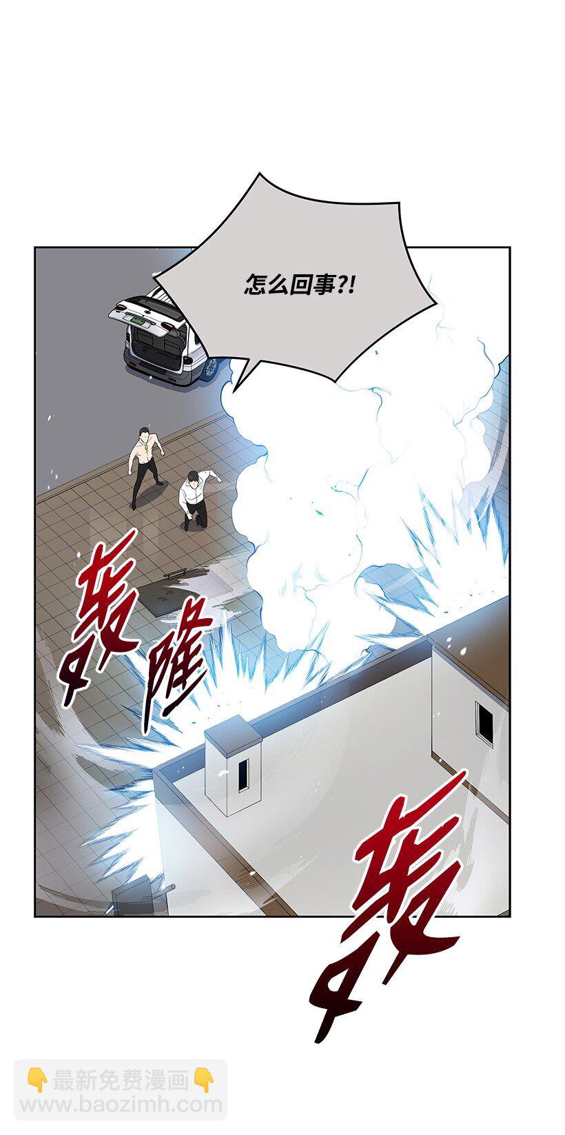 129 第一百二十九话(1/2)-第125话