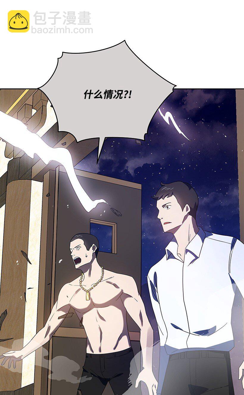 129 第一百二十九话(1/2)-第125话