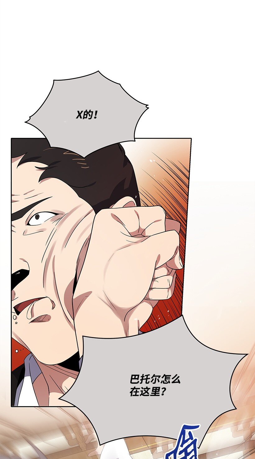 129 第一百二十九话(1/2)-第125话