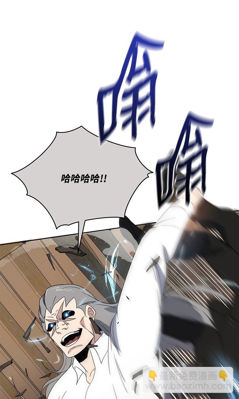 129 第一百二十九话(1/2)-第125话