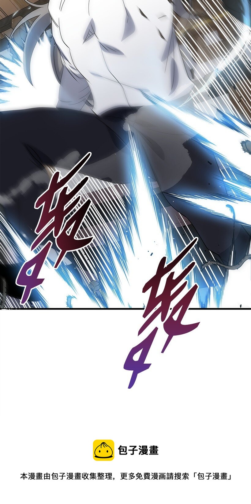 129 第一百二十九话(1/2)-第125话