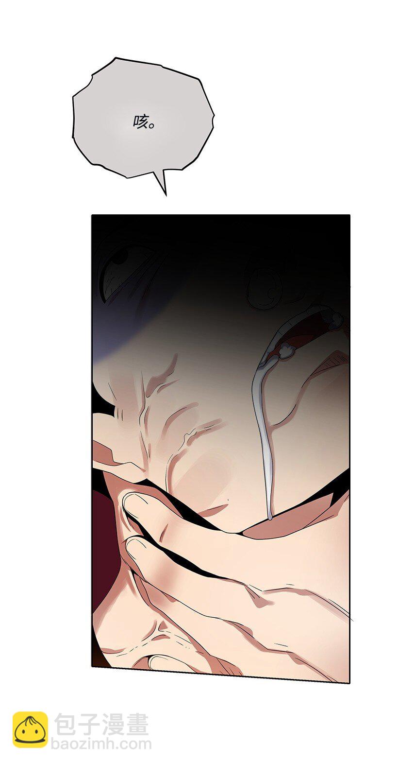 129 第一百二十九话(1/2)-第125话