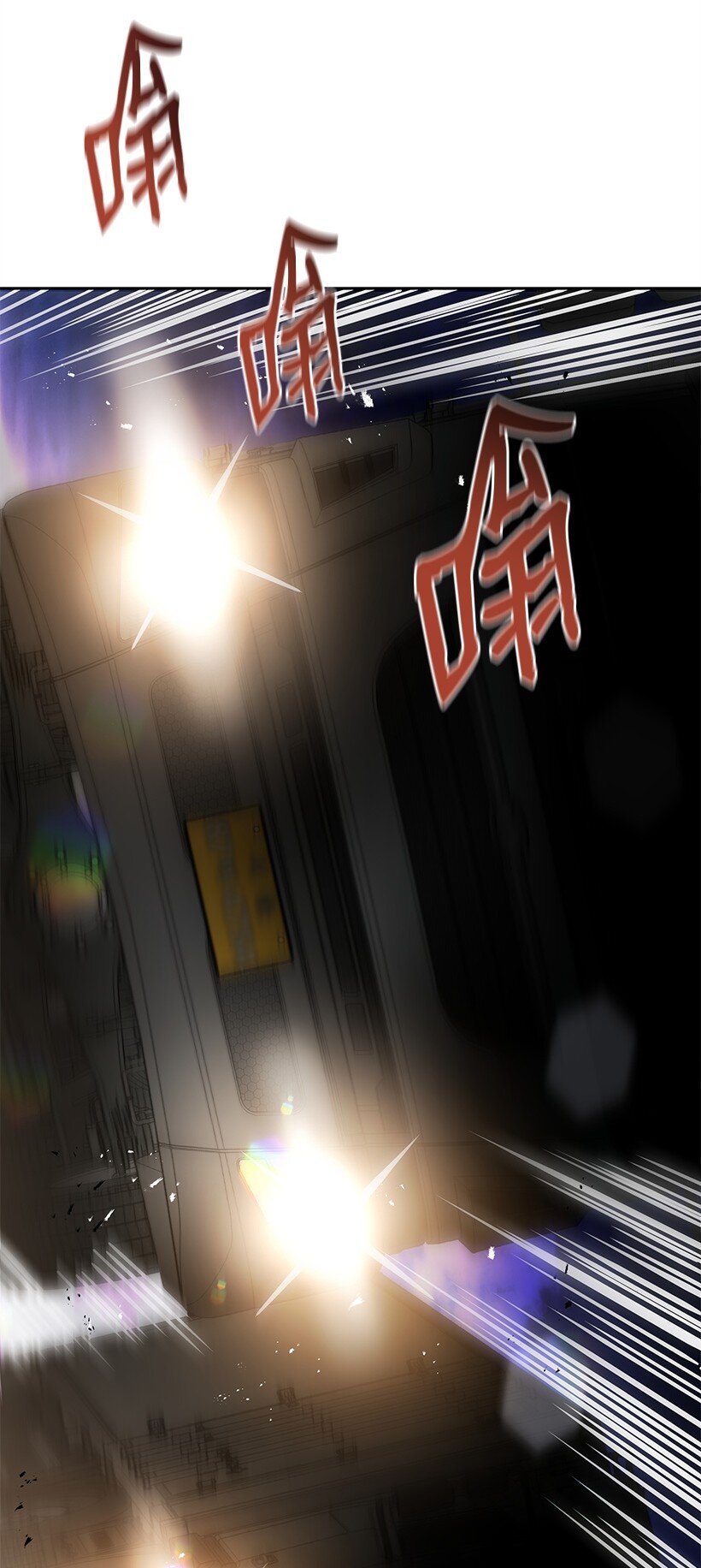 131 第一百三十一话(1/2)-第127话