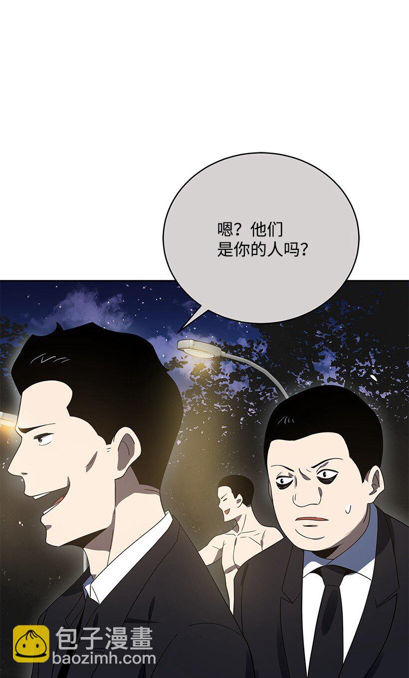 131 第一百三十一话(1/2)-第127话