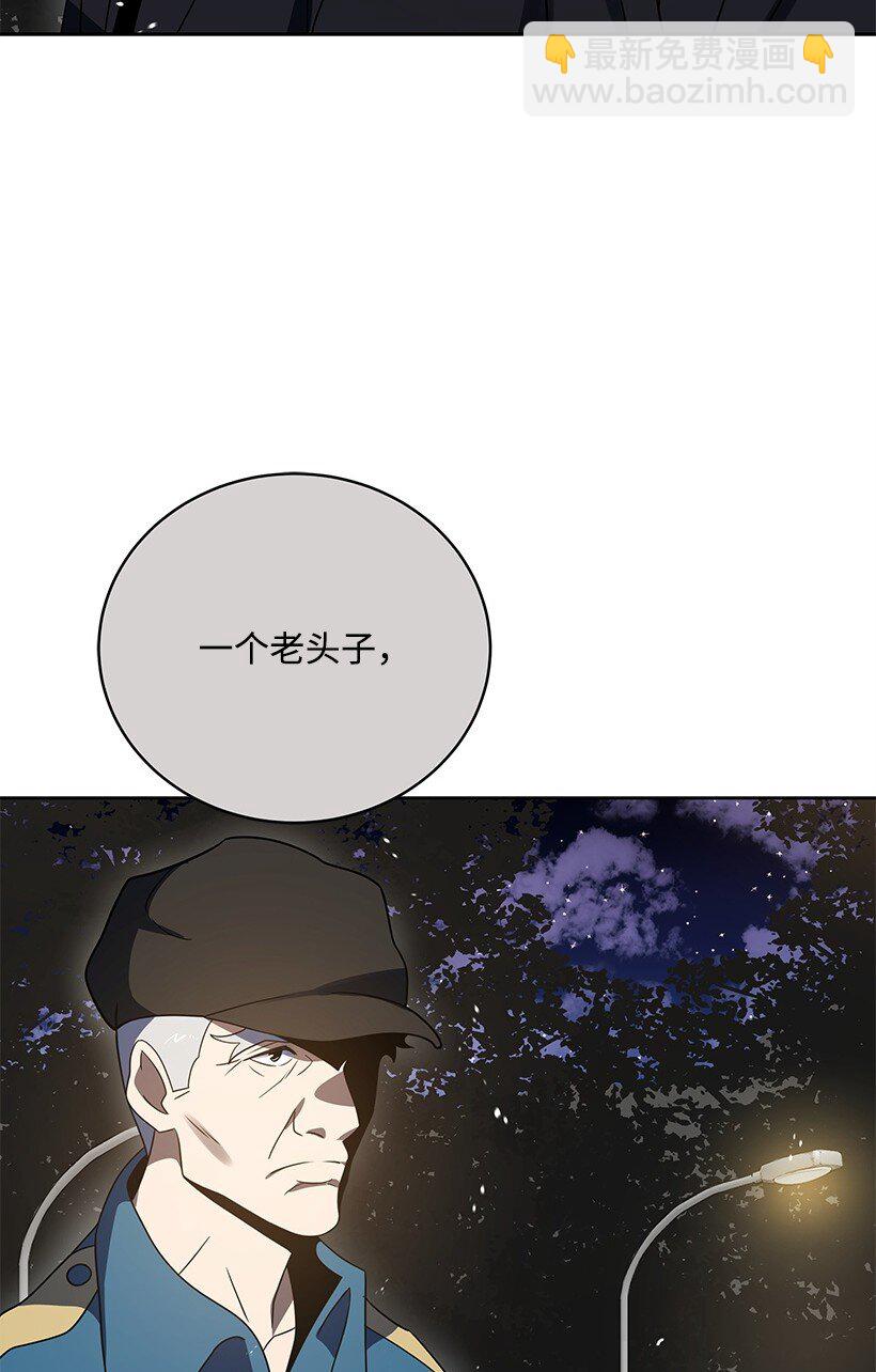 131 第一百三十一话(1/2)-第127话