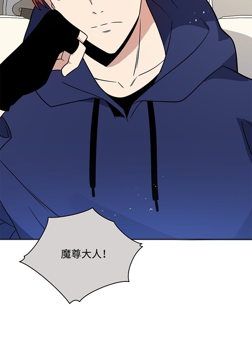 135 第一百三十五话(1/3)-第131话