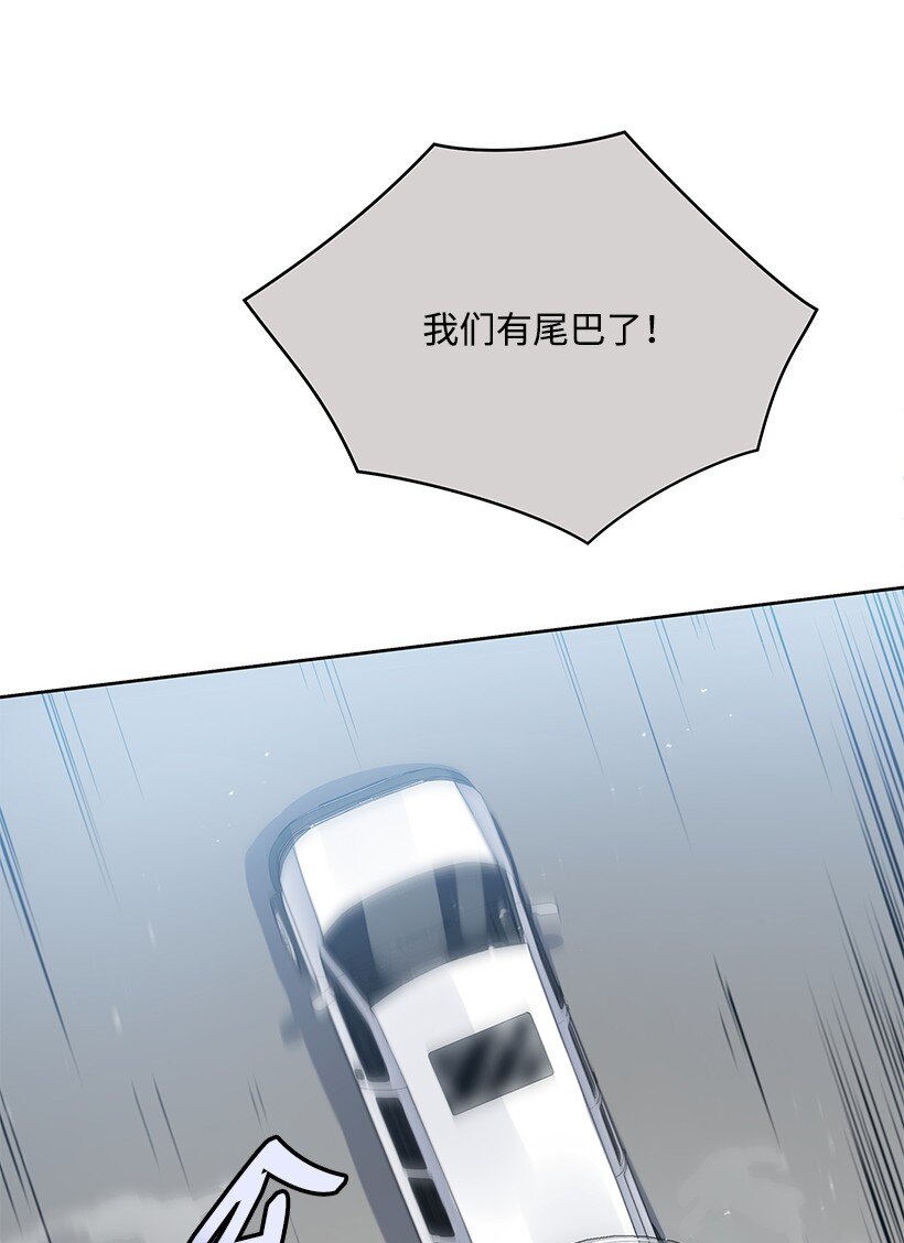 135 第一百三十五话(1/3)-第131话