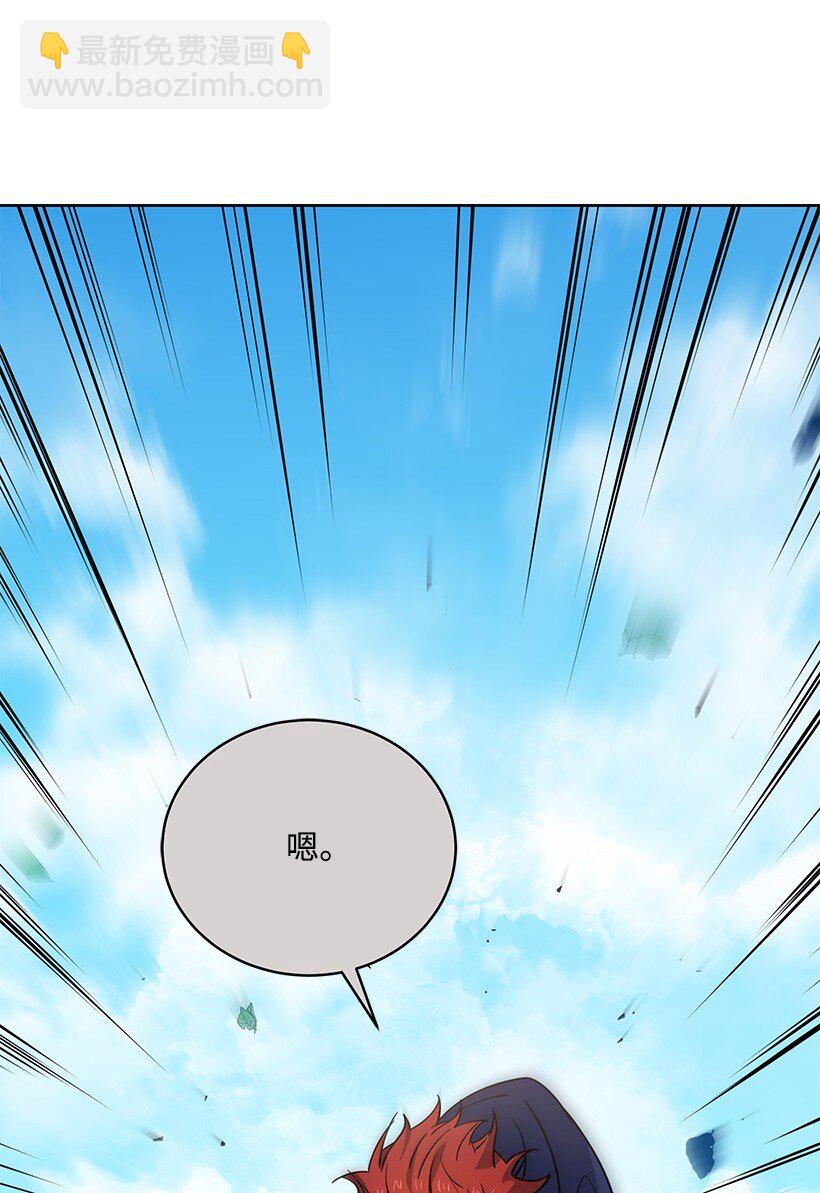 135 第一百三十五话(1/3)-第131话