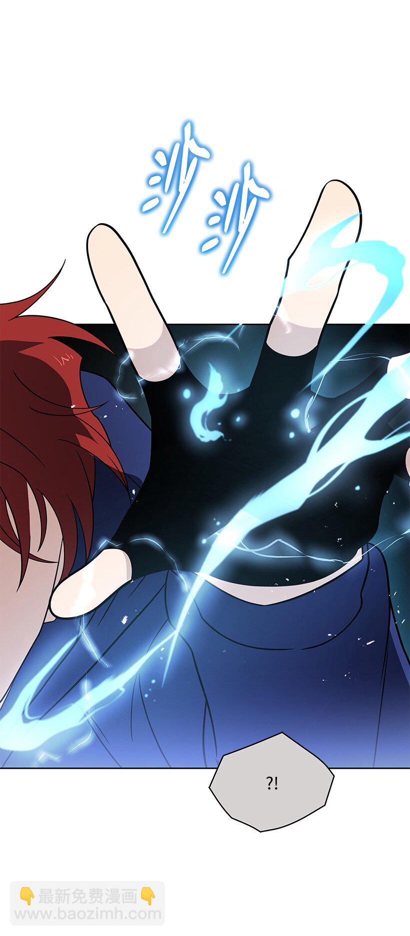 135 第一百三十五话(1/3)-第131话