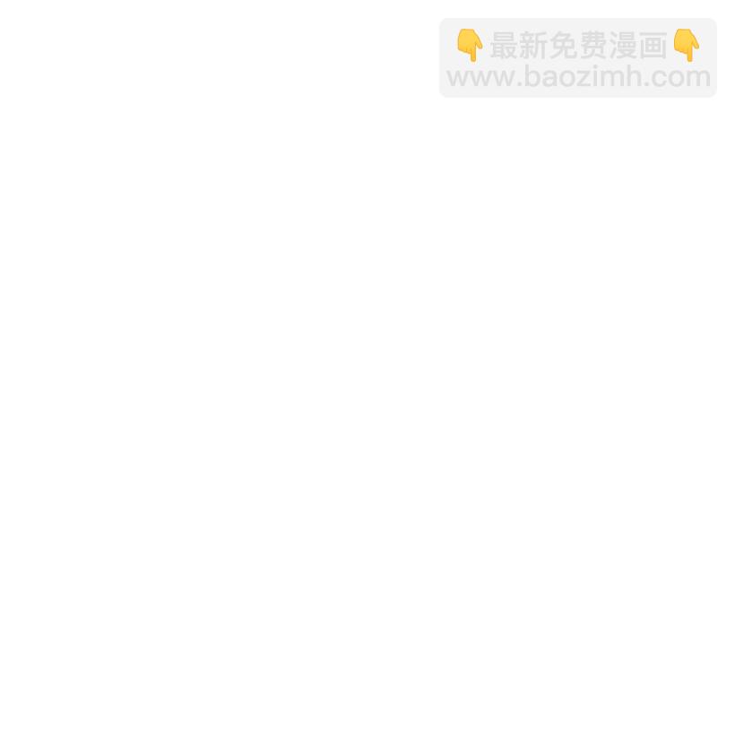 135 第一百三十五话(1/3)-第131话