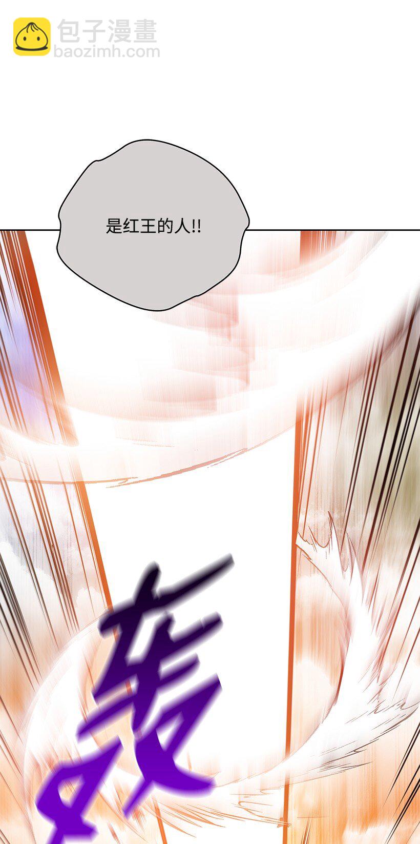 135 第一百三十五话(1/3)-第131话