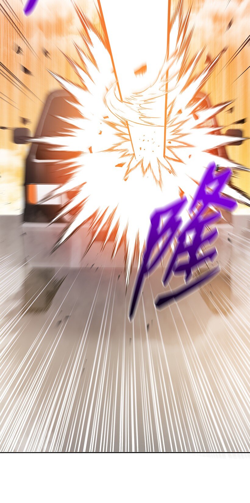 135 第一百三十五话(1/3)-第131话